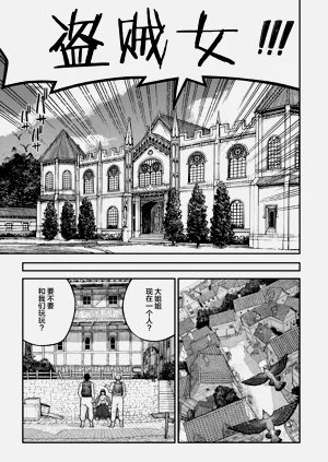 第170页图