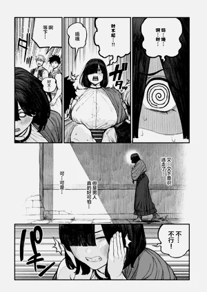 第171页图