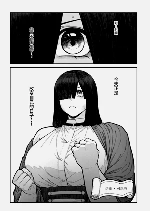 第172页图