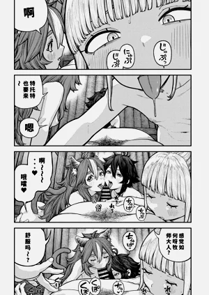 第174页图