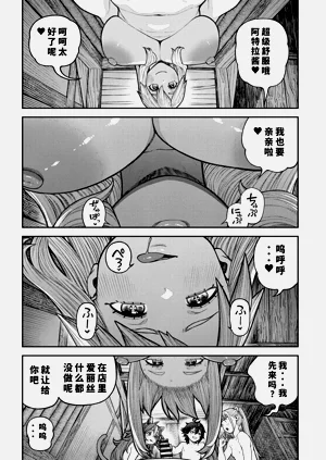 第175页图