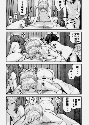 第178页图
