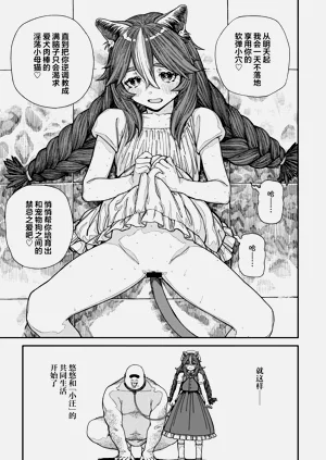 第18页图