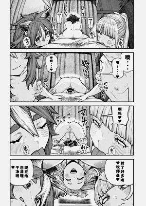 第180页图