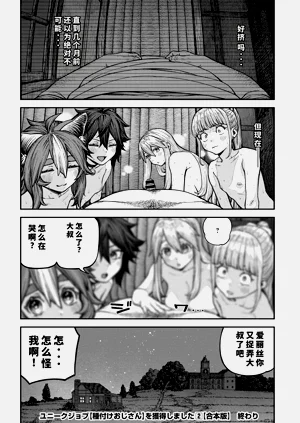 第182页图