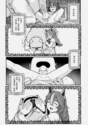 第19页图