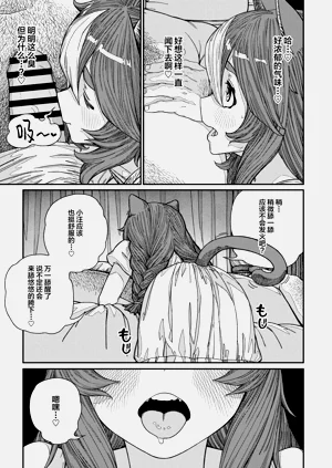 第22页图