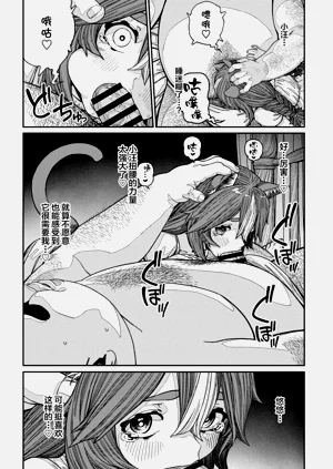 第25页图
