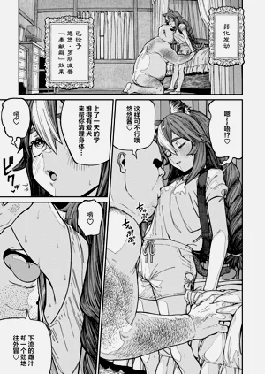 第28页图