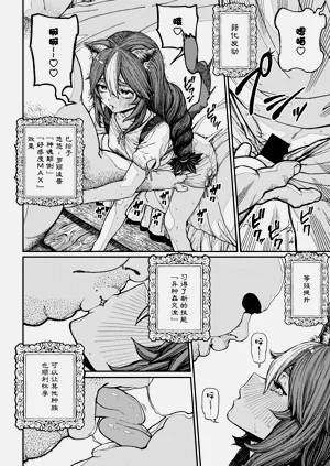 第31页图