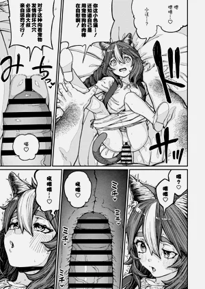 第34页图
