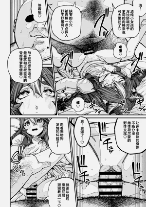 第35页图