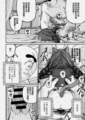 第37页图