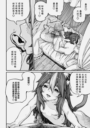 第47页图