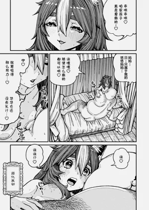 第52页图
