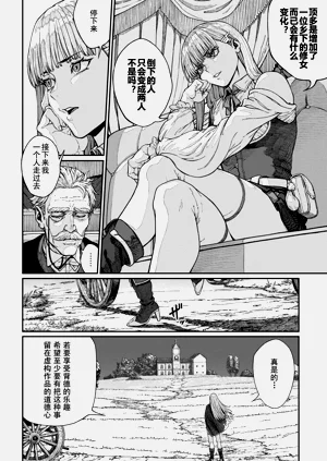 第60页图