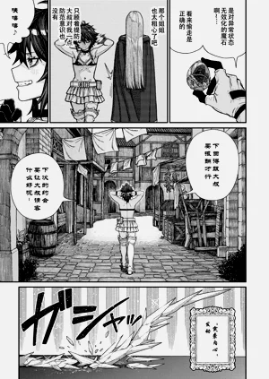 第71页图