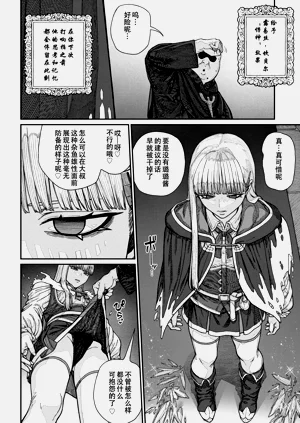 第72页图