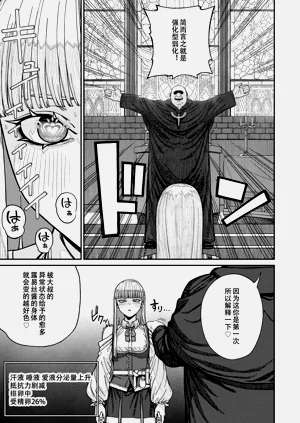 第75页图