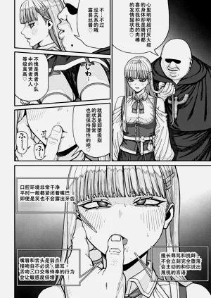 第76页图