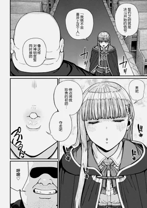 第82页图