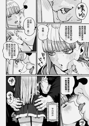 第84页图