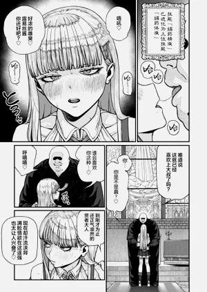 第85页图