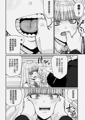 第86页图