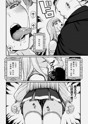 第90页图