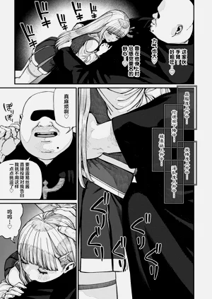 第91页图