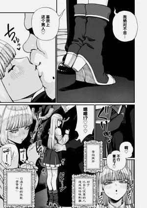 第93页图