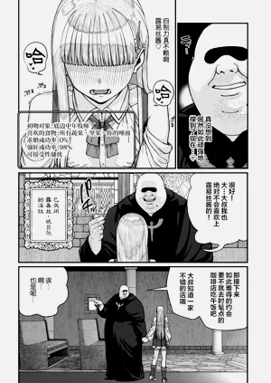 第94页图