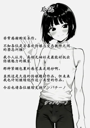 第22頁圖
