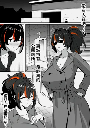 朱鳶圖