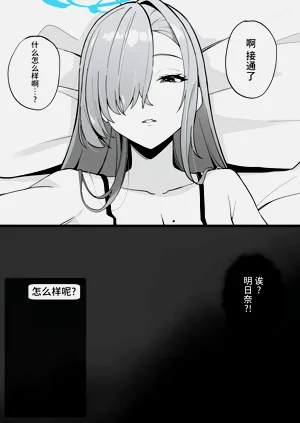 第10页图