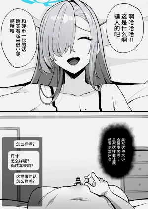 第13页图