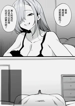 第14页图