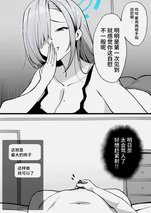 第16页图