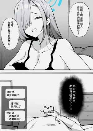 第17页图