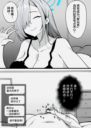 第18页图