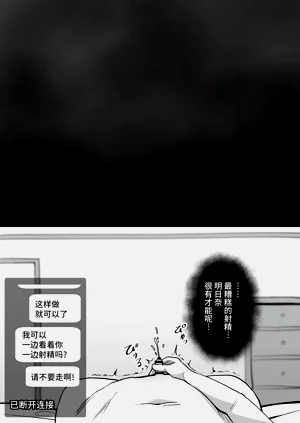 第19页图