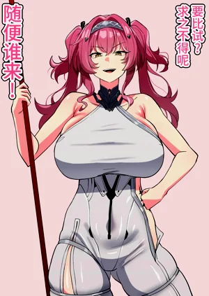 第6页图