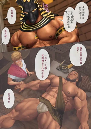 第5頁圖