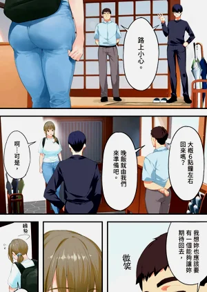 第109頁圖