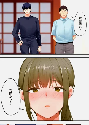 第137頁圖