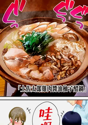 第138頁圖