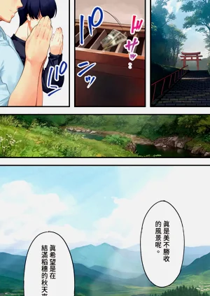 第210頁圖