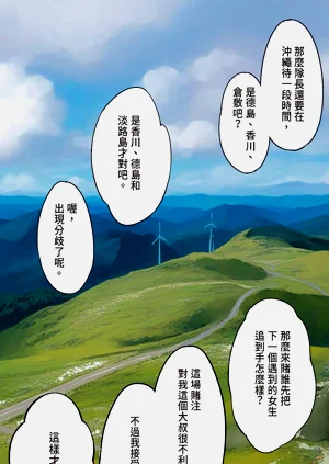 第211頁圖