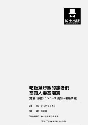 第212頁圖
