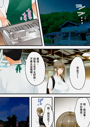 第24頁圖